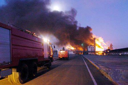 12·17葫芦岛公司火灾事故