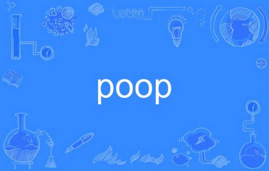 poop