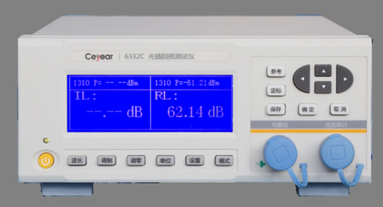 光插回损测试仪