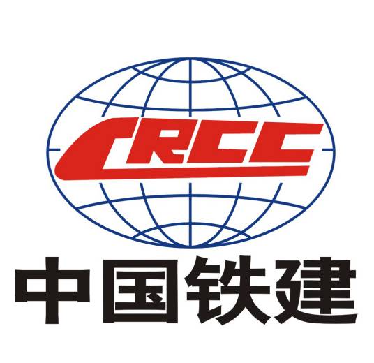 中铁二十三局集团有限公司