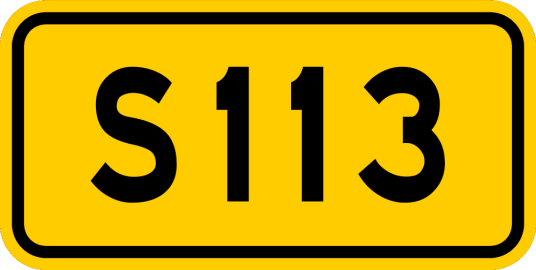 省道113线