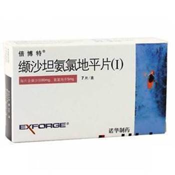 缬沙坦氨氯地平