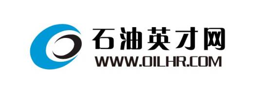 石油英才网