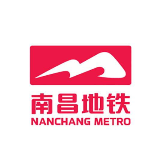 南昌地铁