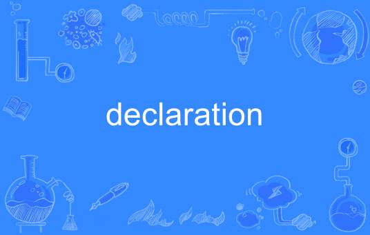Declaration