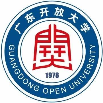广东开放大学