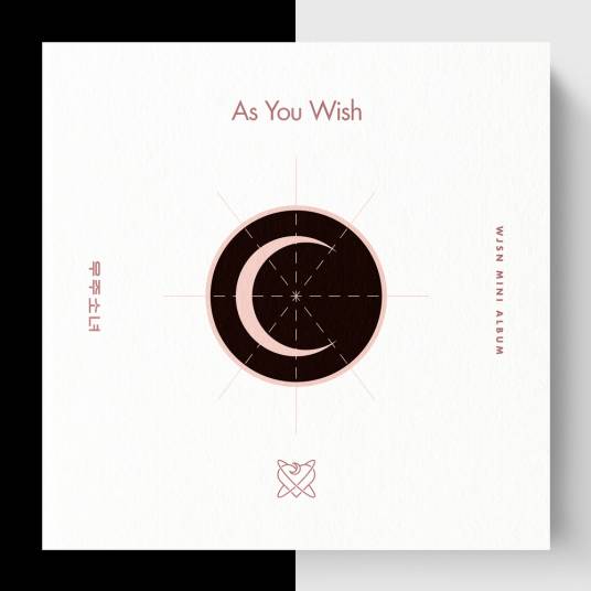 As You Wish（宇宙少女迷你七辑同名主打曲）
