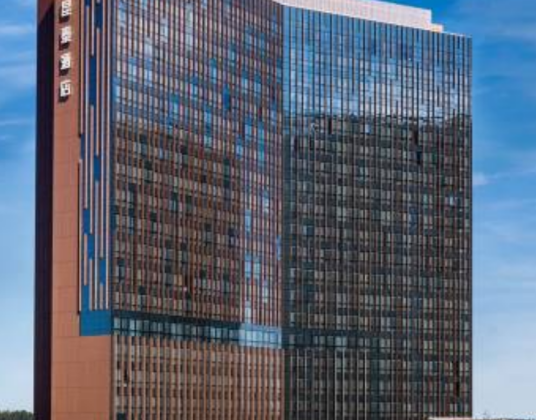 北京昆泰大酒店