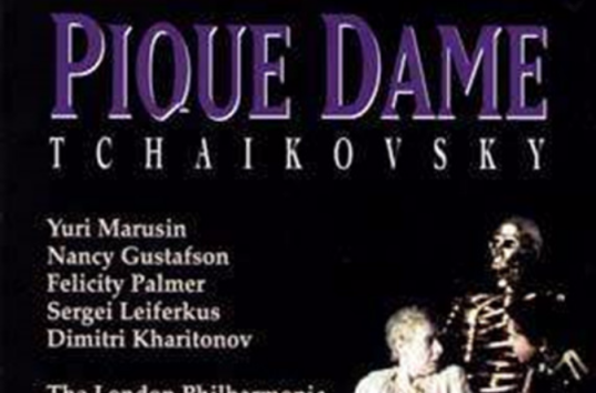 黑桃皇后（柴可夫斯基和其弟创作歌剧）