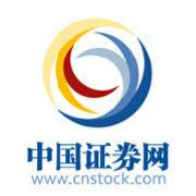 中国证券网