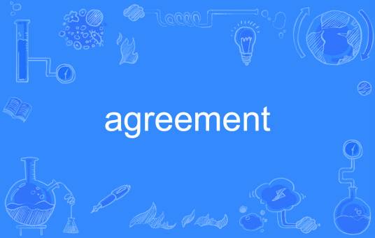 agreement