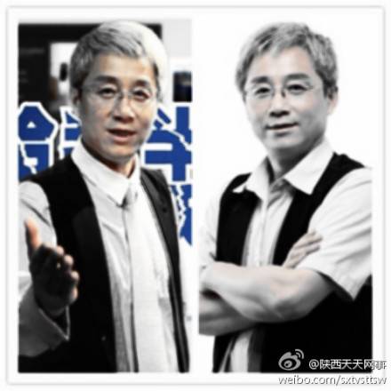 韩西平（中国内地男主持人）