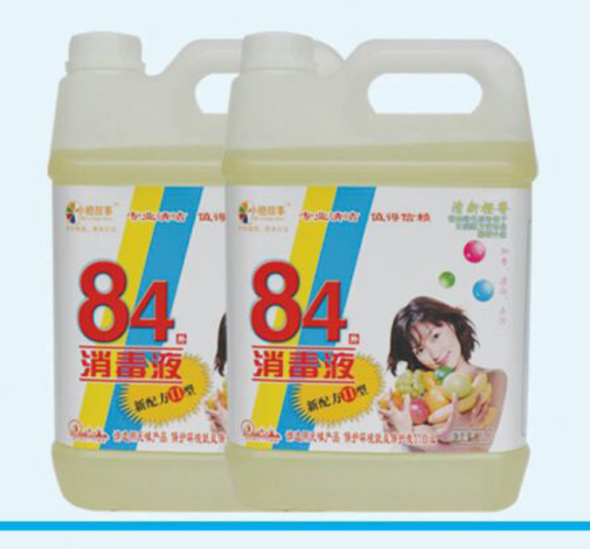 84消毒液（Ⅱ型）