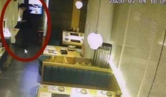 7·4深圳男子下药案