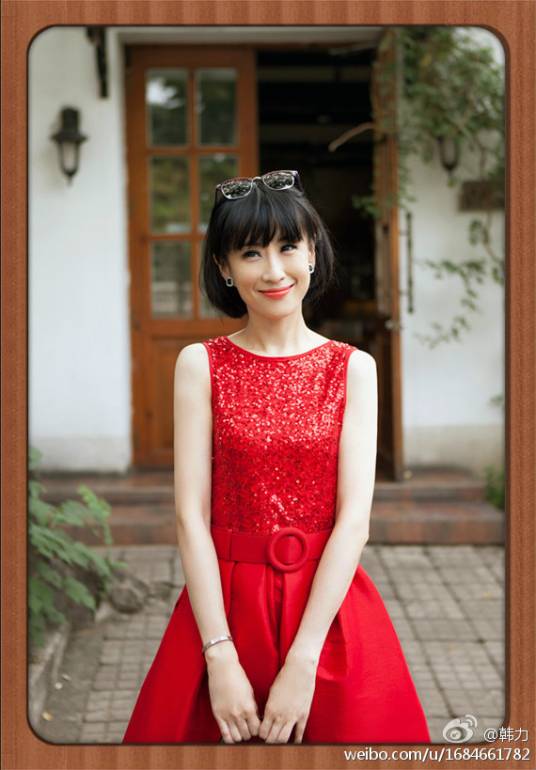 韩力（北京音乐电台主持人）