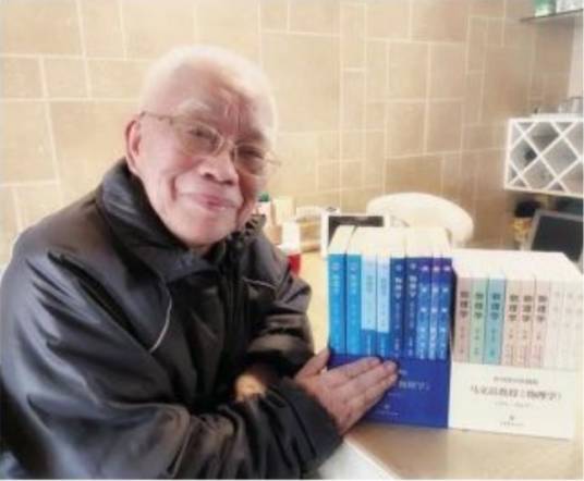 马文蔚（东南大学教授）