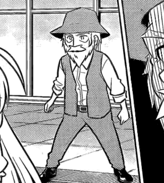 三千院帝（日本漫画《旋风管家》及其衍生作品中的角色）