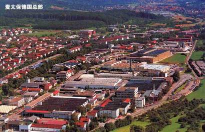 麦太保电动工具有限公司