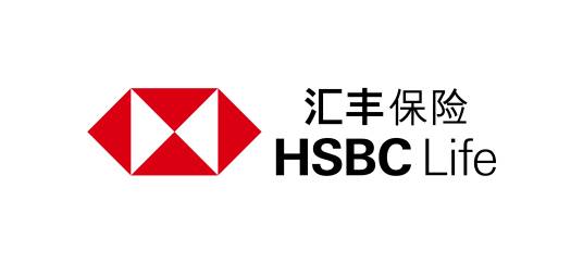 汇丰人寿保险有限公司