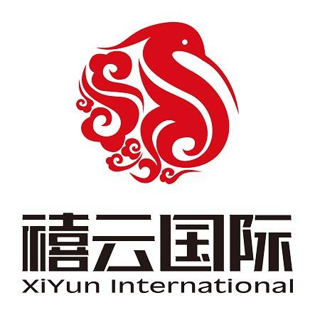 禧云国际