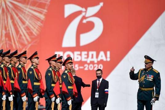 2020年俄罗斯胜利日阅兵