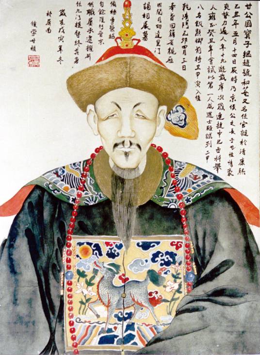 甘国宝（清代雍正元年武进士）