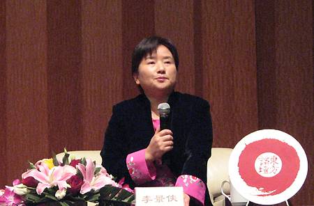 李景侠（上海音乐学院教授）