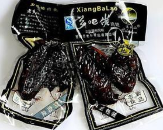 乡巴佬（卤制熟食的代名词）