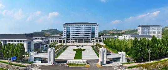 山东省社会主义学院