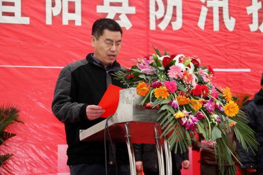 张飞跃（宜阳县政府副县长）