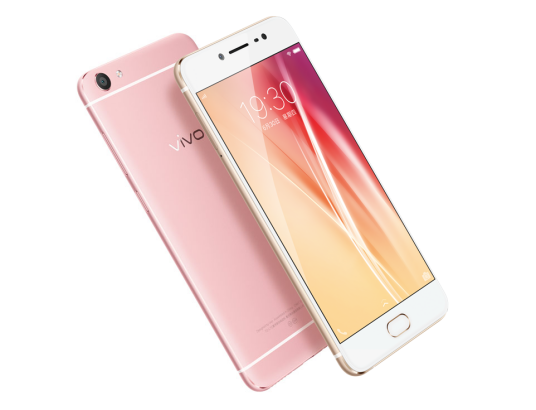 vivo X7