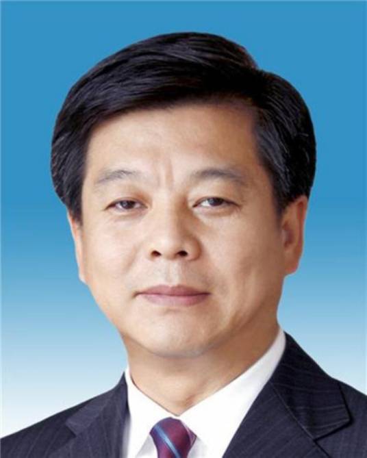 王进喜（中国国家铁路集团有限公司副总经理、党组成员）