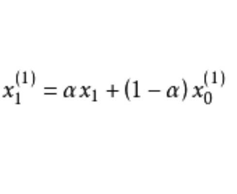 指数滑动平均法