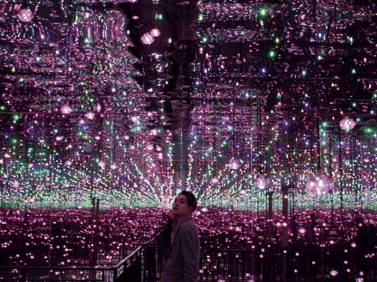 上海星空艺术馆