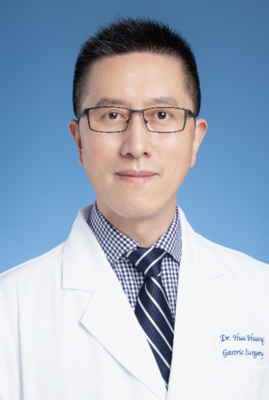 黄华（复旦大学附属肿瘤医院主任医师）