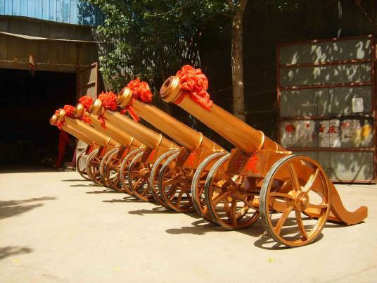 皇家礼炮（礼炮）