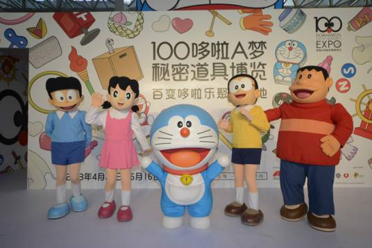100哆啦A梦秘密道具博览