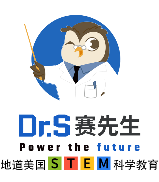 赛先生（STEM科学教育品牌）