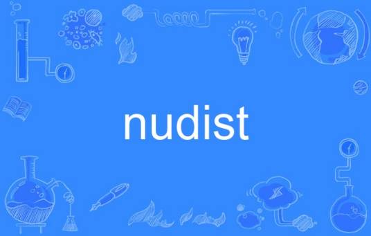nudist