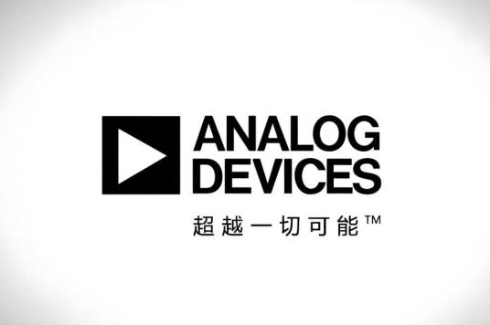 ADI（亚德诺半导体技术有限公司）