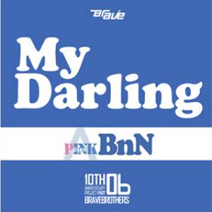 Darling（英文词汇）