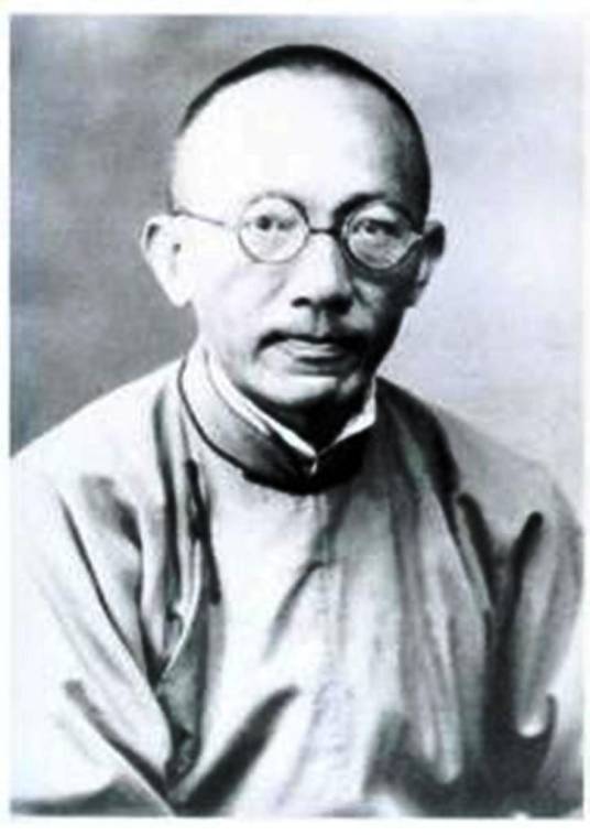 马君武（中国近代政治活动家、教育家）