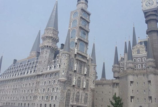 石家庄“魔法学校”