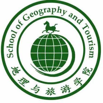 惠州学院地理与旅游学院