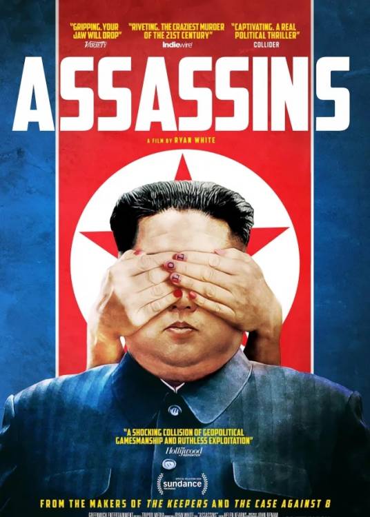 刺杀（2020年美国纪录片）