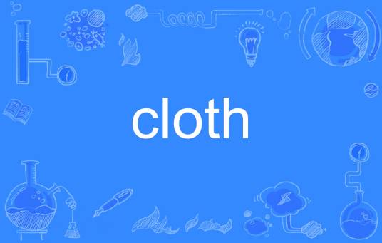 cloth