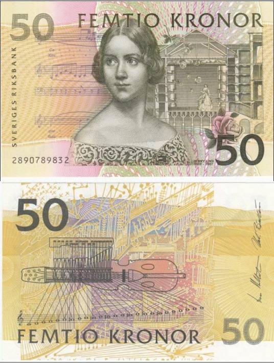 克朗（货币单位）