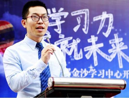 张熙（精锐教育创始人兼CEO）