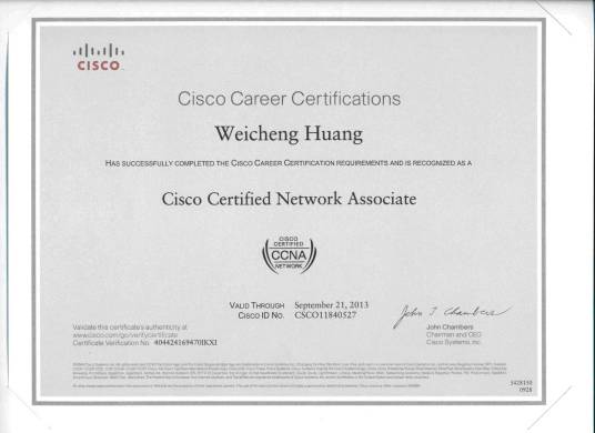 CCNA认证