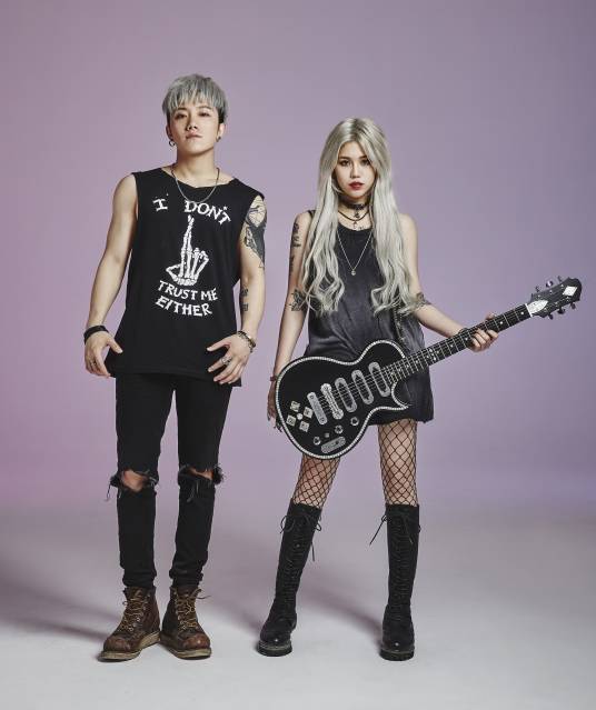 打扰一下（中国内地流行摇滚乐团）